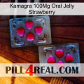 Kamagra 100Mg Oral Jelly Strawberry 15